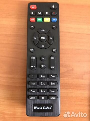 Пульт world vision