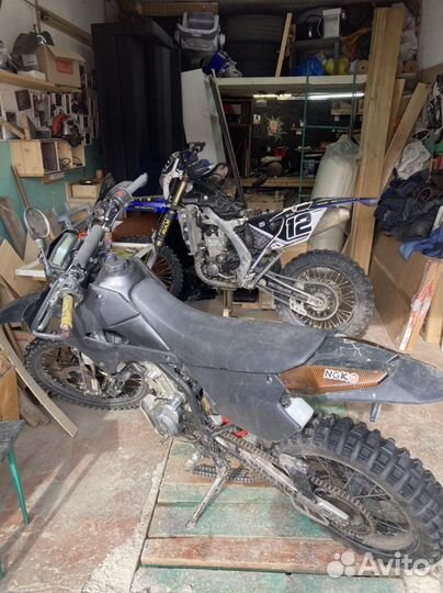 Kawasaki d-tracker KLX250s