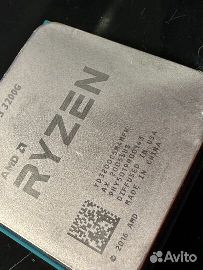 AMD Ryzen 3 3200G