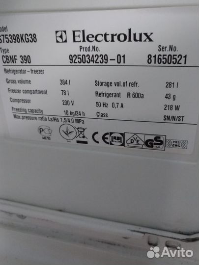 Холодильник electrolux по запчастям