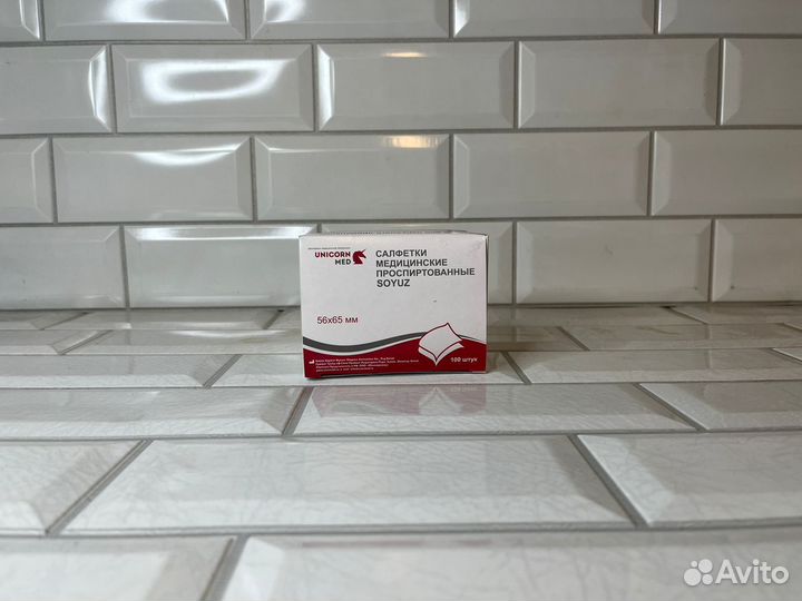 Салфетка для инъекций спиртовая 56*65