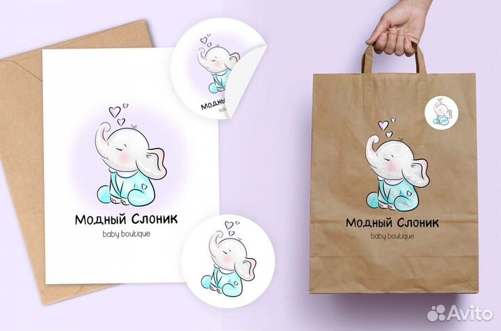 Иллюстратор