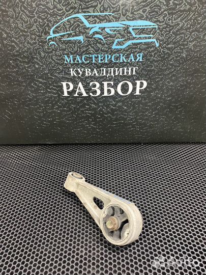 Подушка опора МКПП нижняя Chevrolet spark m300