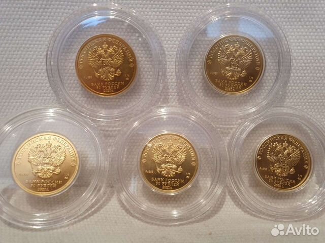 Георгий победоносец золото 1/4 oz 2021г ммд