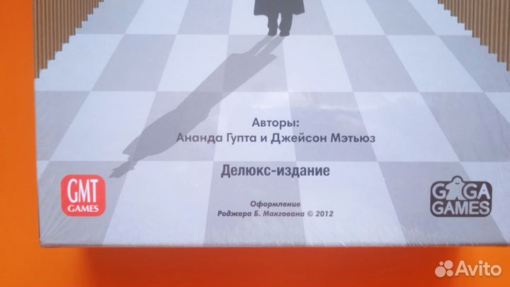 Сумеречная борьба, Таверны Тифенталя. Новые