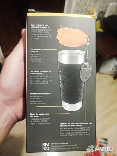 Кружка термос Klein tools