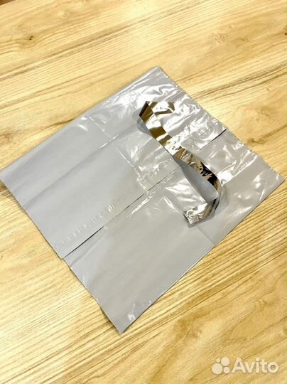 Курьерские пакеты