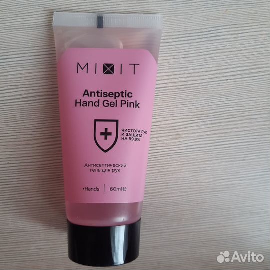 Гель для рук антисептик
