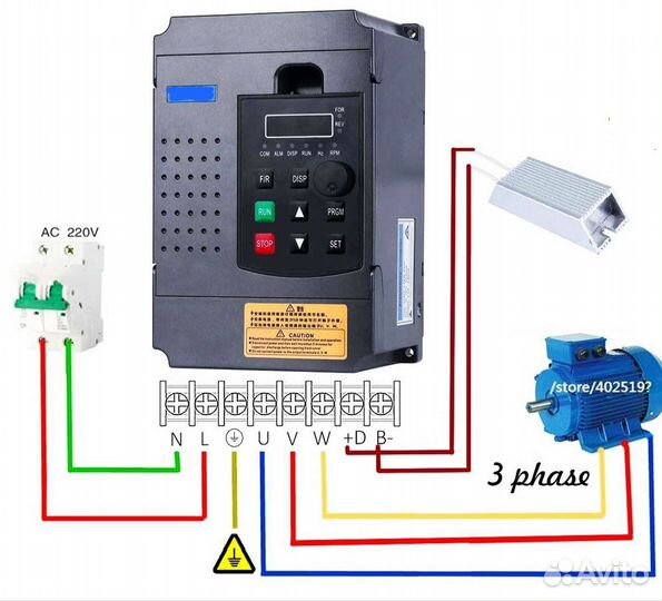 Частотный преобразователь 2.2 квт