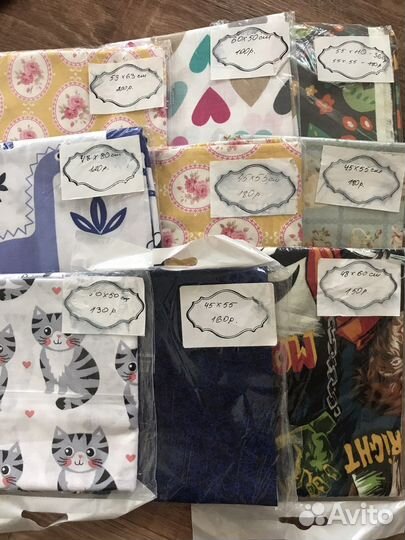 Ткань для печворка