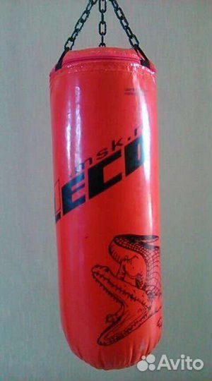 Боксерский мешок груша