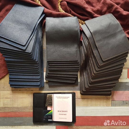 Обложка для паспорта из натуральной кожи