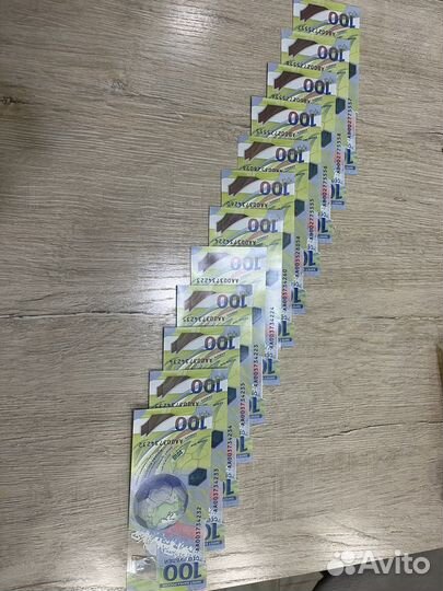 100 рублей чм по футболу 2018