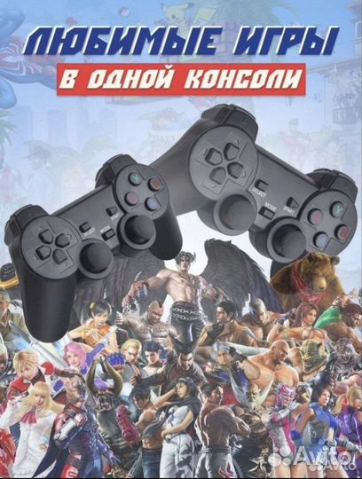 Игровая приставка game stick lite 64gb