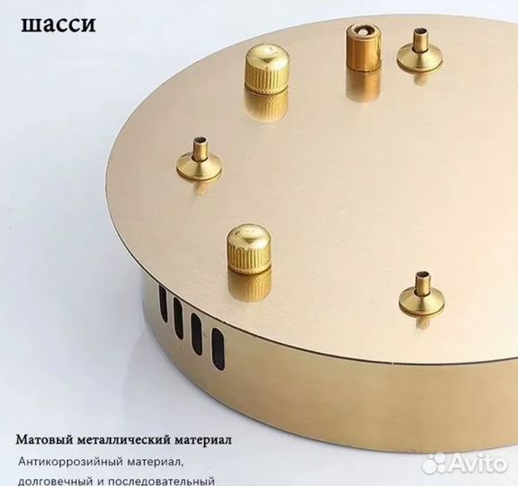 Люстра подвесная M348