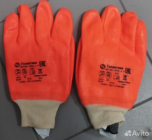 Перчатки защитные для работы