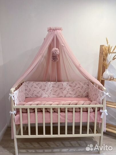 Комплект бортиков + косичка