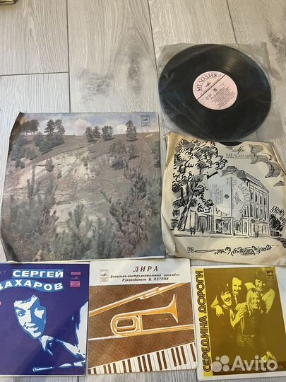 Виниловые пластинки СССР