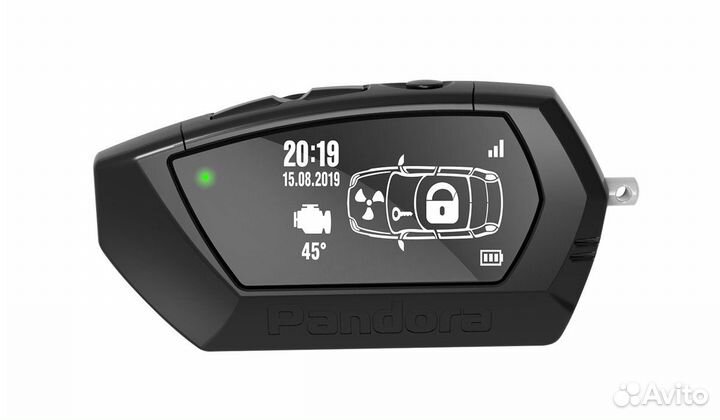 Автосигнализация с автозапуском