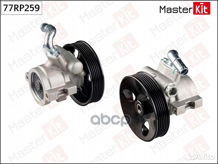 Насос гидроусилителя 77RP259 MasterKit