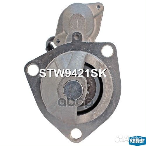 Стартер STW9421SK STW9421SK Krauf