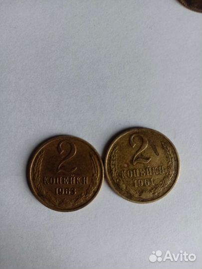 Набор из 4х монет СССР