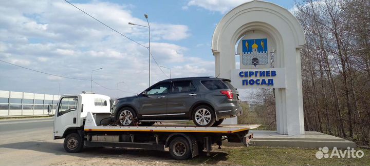 Эвакуатор Сергиев Посад, Хотьково, Краснозаводск