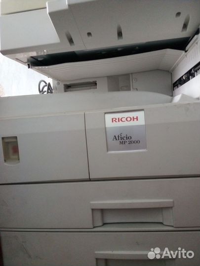 Мфу Ricoh Aficio MP 2000