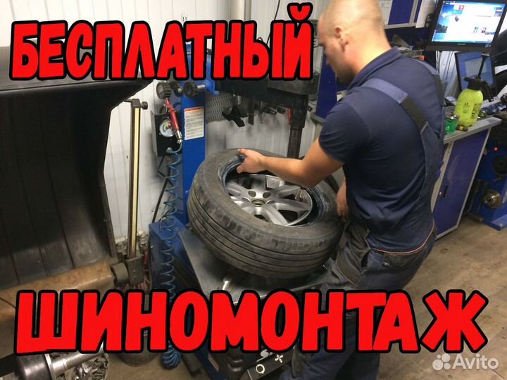 Nokian Tyres Hakkapeliitta CR3 205/70 R15