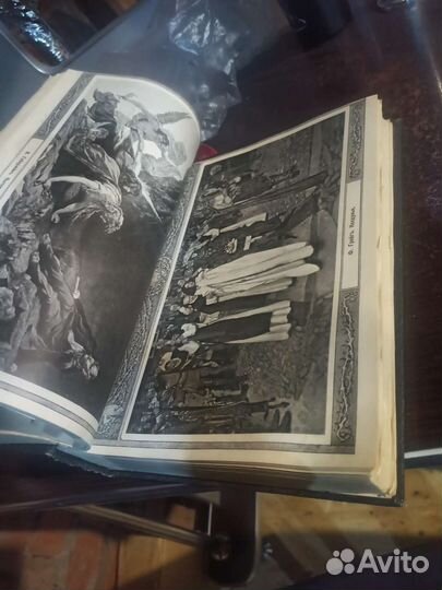 Нива. Подшивка Журналов за 1909 год. 52 шт