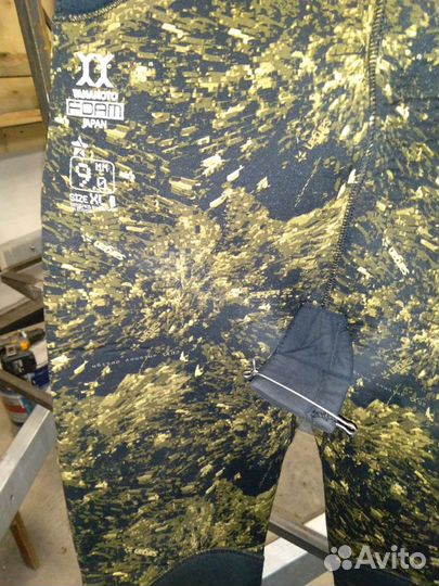 Гидрокостюм