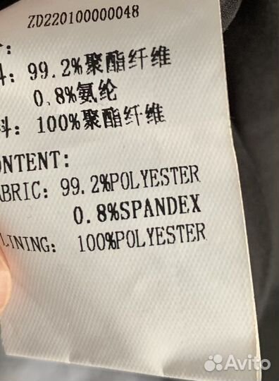 Черное платье 42 44