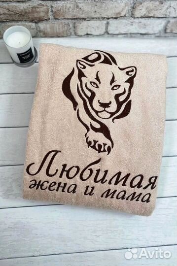Халат женский махровый
