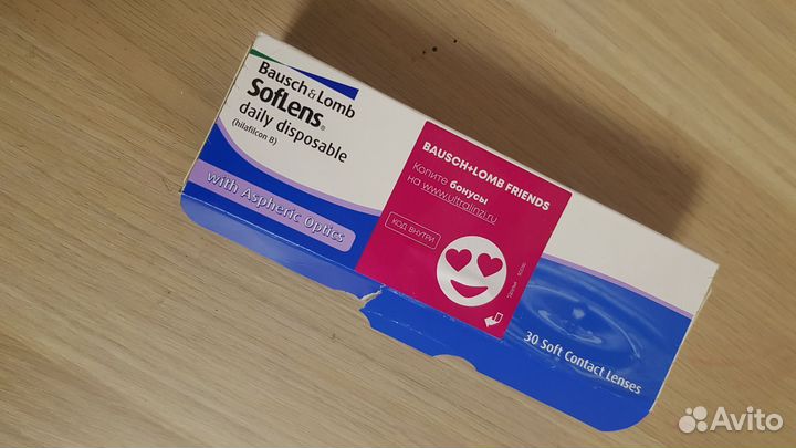 Линзы контактные однодневные