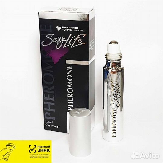 Духи с феромонами мужские Sexy Life for Man №8 аро