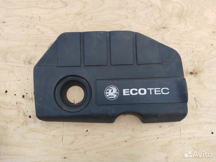 Крышка двигателя Z17DTH на Опель Астра Н