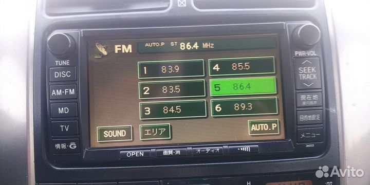 Гу на toyota rav4 второе поколения,алион