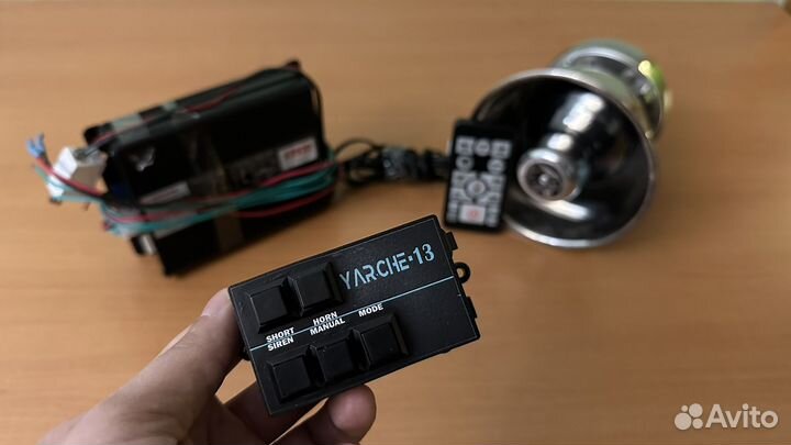 СГУ Premier Hazard 7007+Элект