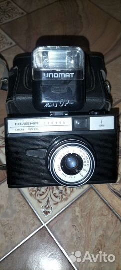 Плёночный фотоаппарат Смена символ