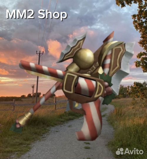 LOG SET murder mustery 2