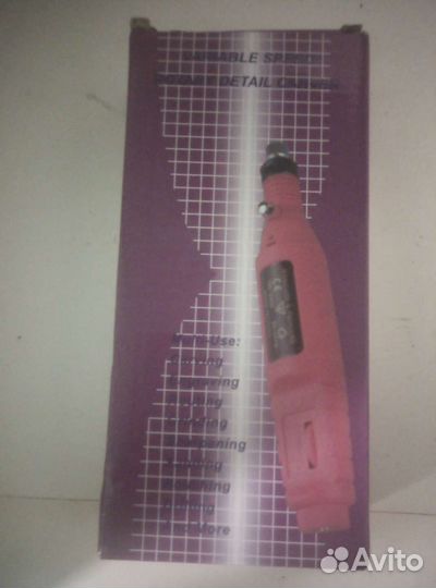 Аппарат для манекюра и педекюра