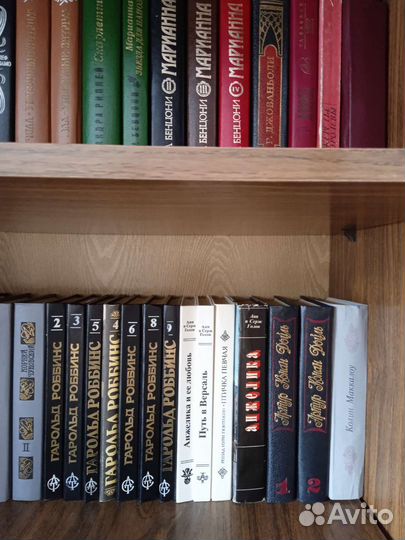 Книги разные