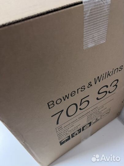 Bowers & wilkins 705 S3 mocha