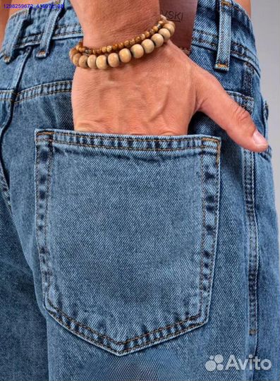 Джинсы бананы синие (Арт.46484)