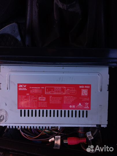 Магнитола 1 din с экраном