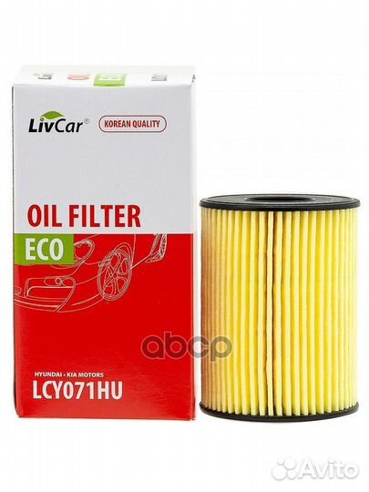 Фильтр масляный LivCar OIL filter LCY071HU lcy0