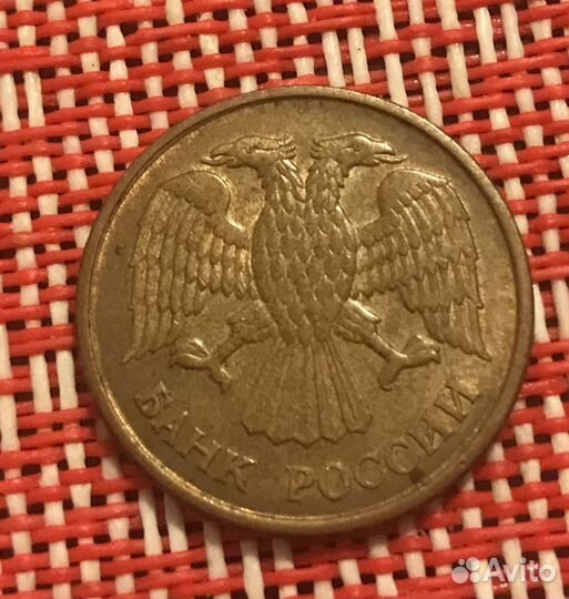 5 раблей 1992 ммд