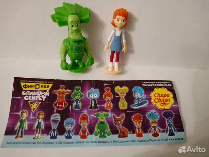 Фиксики чупа чупс, цена за двоих
