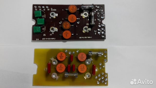 Одиссей 100у-021с купить в Москве | Электроника | Авито