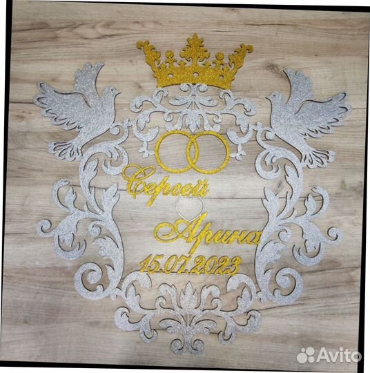 Монограмма на свадьбу